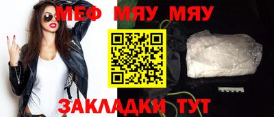 тгк Кумертау