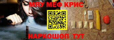 тгк Кумертау