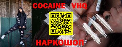 тгк Кумертау