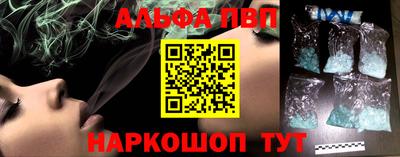 таблы Кулебаки