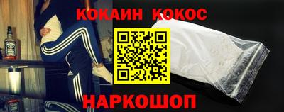 тгк Кумертау