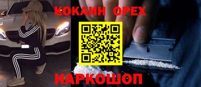 тгк Кумертау
