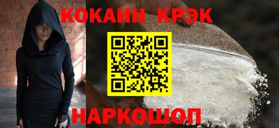 тгк Кумертау