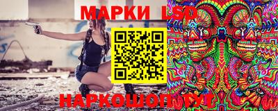 таблы Кулебаки