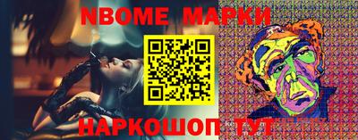 тгк Кумертау