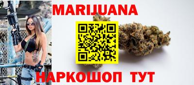 марки lsd Кунгур