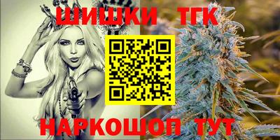 марки lsd Кунгур
