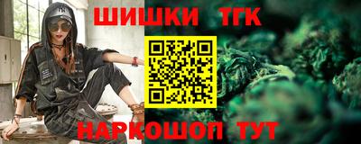 mdpv Ликино-Дулёво