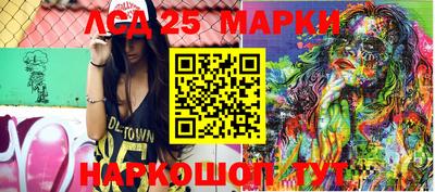 таблы Кулебаки
