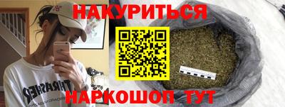 таблы Кулебаки