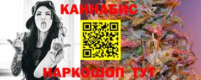СК Ливны