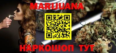 марки lsd Кунгур