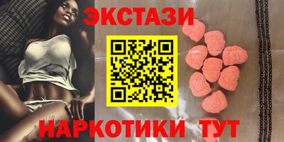 марки lsd Кунгур
