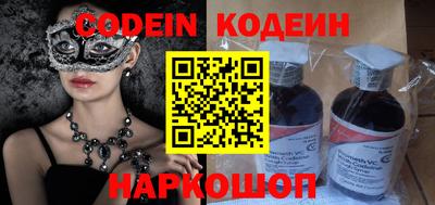 тгк Кумертау