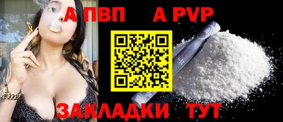 тгк Кумертау
