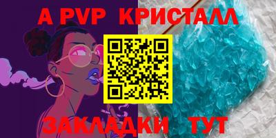 марки lsd Кунгур
