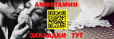 тгк Кумертау