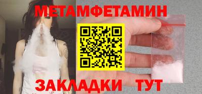 тгк Кумертау