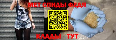 тгк Кумертау