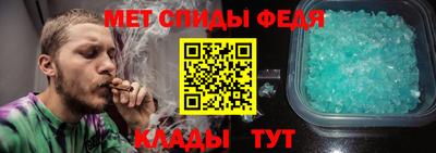 таблы Кулебаки