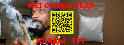 таблы Кулебаки