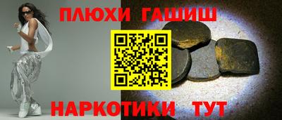 таблы Кулебаки