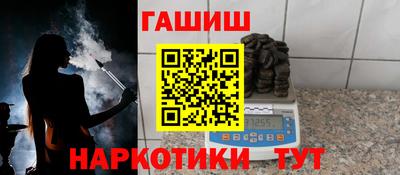 таблы Кулебаки