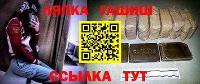 марки lsd Кунгур