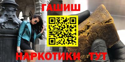 таблы Кулебаки