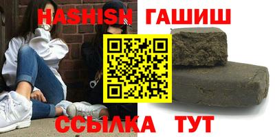 тгк Кумертау