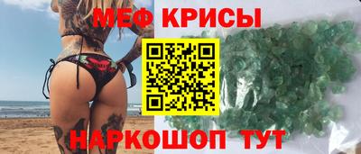 таблы Кулебаки