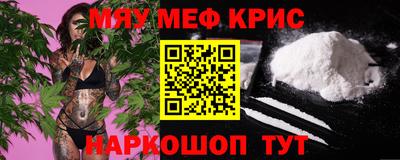 тгк Кумертау